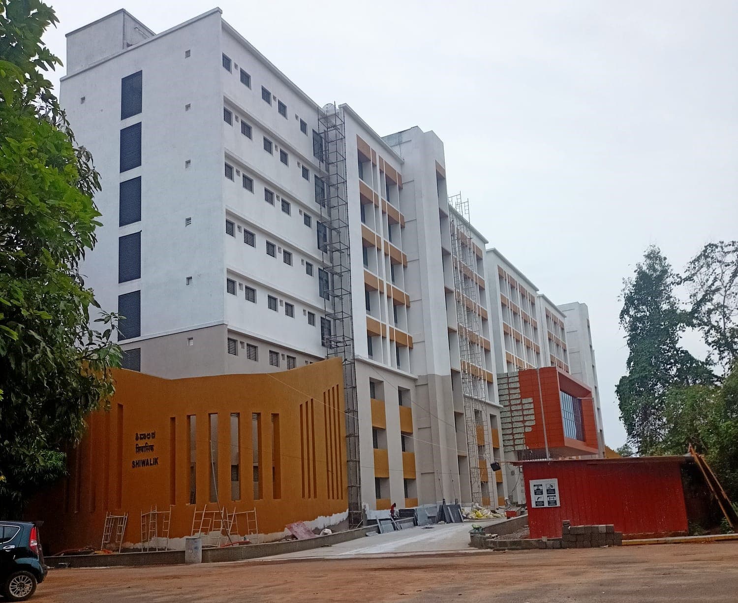 NIT Surathkal Campus photo 22